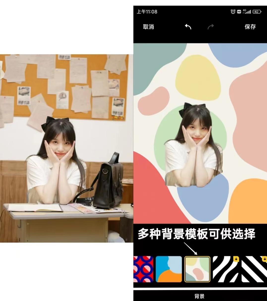 miui相册这些玩法你用过没,小米手机miui14相册有什么功能