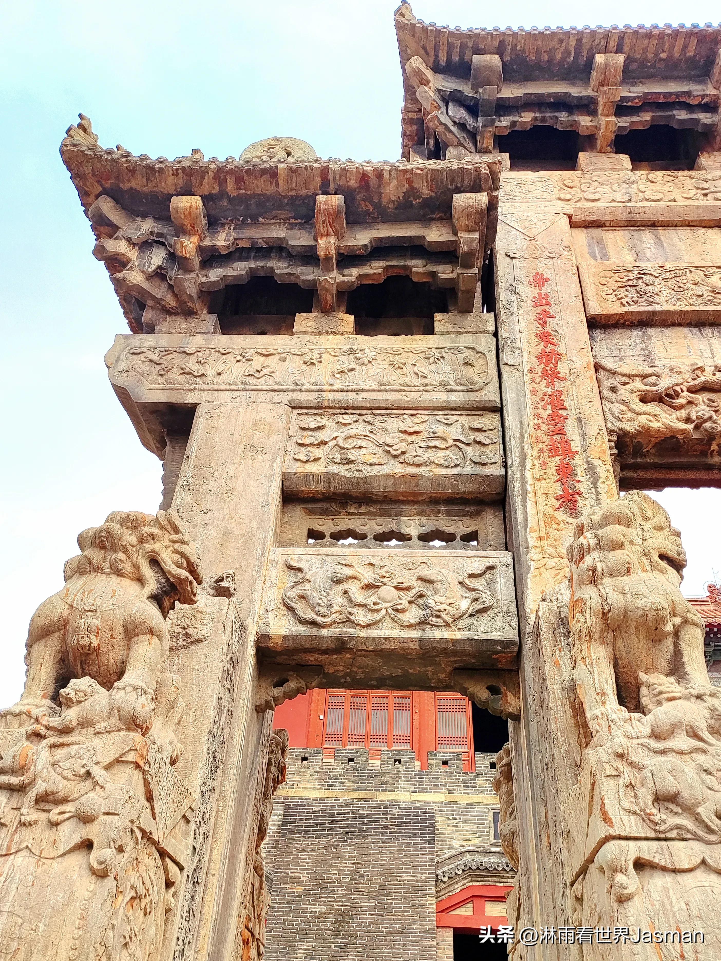 泰山庙东岳庙,泰山东岳大帝庙是岱庙吗