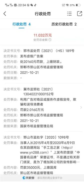 很简单的手工活挣钱是骗人的吗,手工活别想着一开始就挣大钱