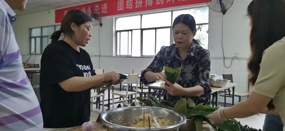 粽叶飘香迎端午文明之旅,粽叶飘香迎端午节活动