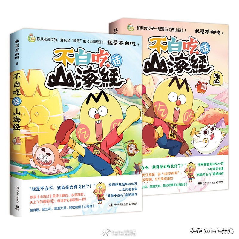 阅读是美好的,阅读是学习的快乐源泉