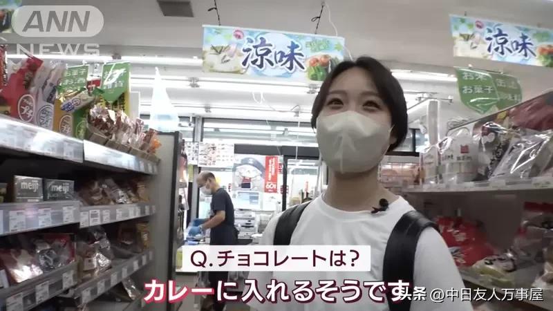 只有女性员工的万事屋代购、设定密码、扫墓等需求都可以帮你搞定