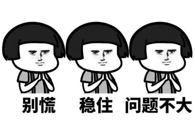 防范电信网络欺诈宣传手册,电信购物诈骗知识