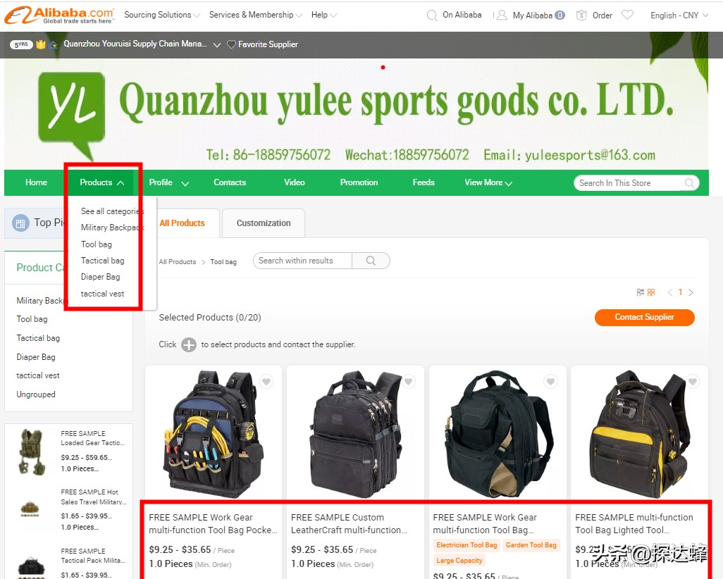 外贸商业模式引流,外贸销售模式新套路