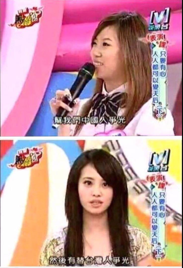 蔡依林现状曝光,蔡依林十年后的现状