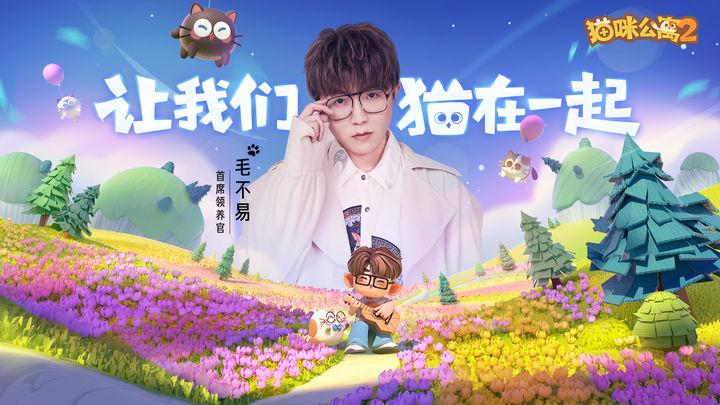 波克城市怎么老闪退,波克城市如何快速升级