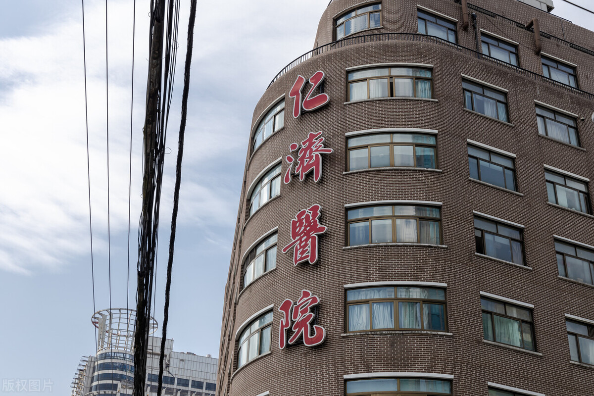 安徽省立医院改名中科大附属医院,中国科学技术大学安徽省立医院