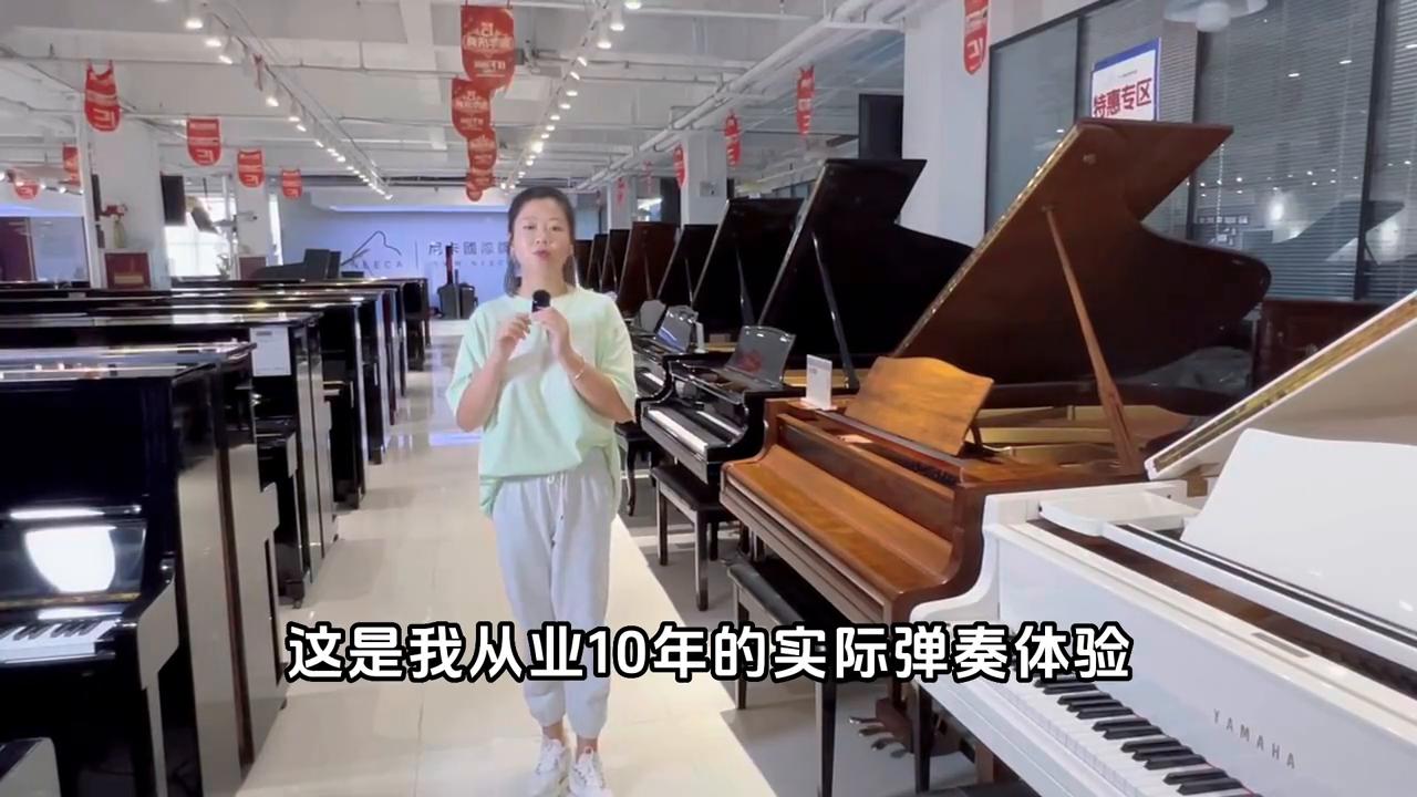 二手琴建议买哪个,2万左右二手琴推荐