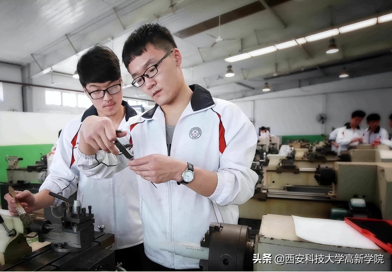 多少分能上西安科技大学高新学院？报考攻略看这里！