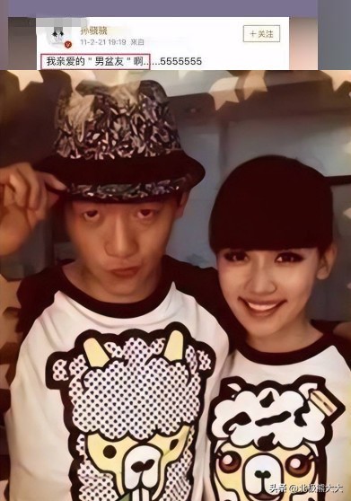 孙骁骁绿茶,孙骁骁娱乐圈