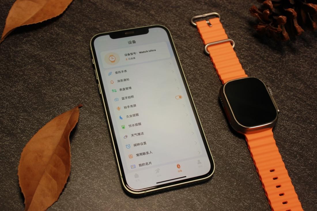 microwear微穿戴智能手表功能解说,微穿戴智能手表最新款