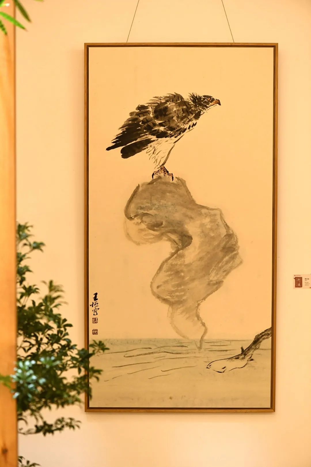 怒放的生命舞蹈年会,怒放的生命演出现场录音