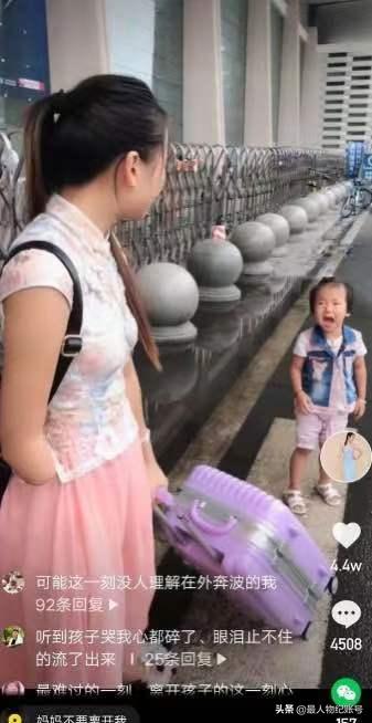 连体夫妻曾因断臂妻子走红网络,连体夫妻爆红无腿