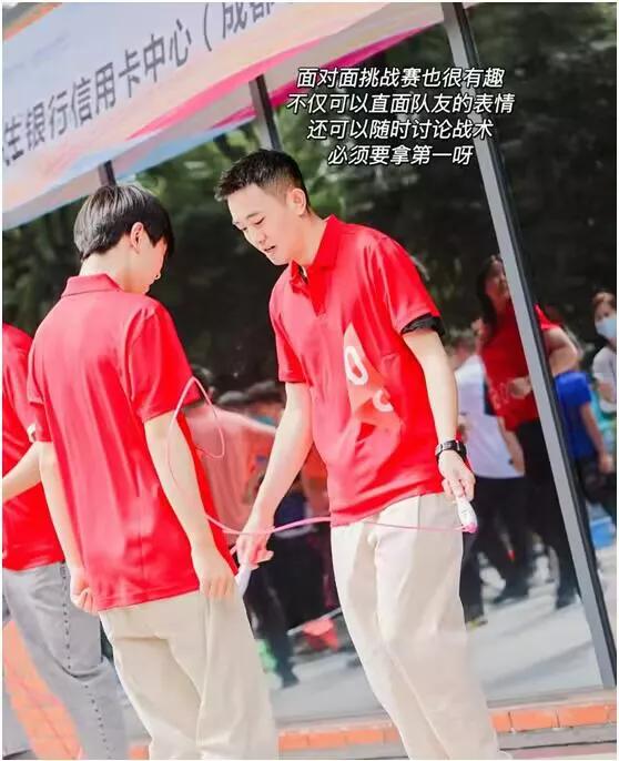 青少年跳绳1分钟比赛成绩,青少年跳绳比赛白名单