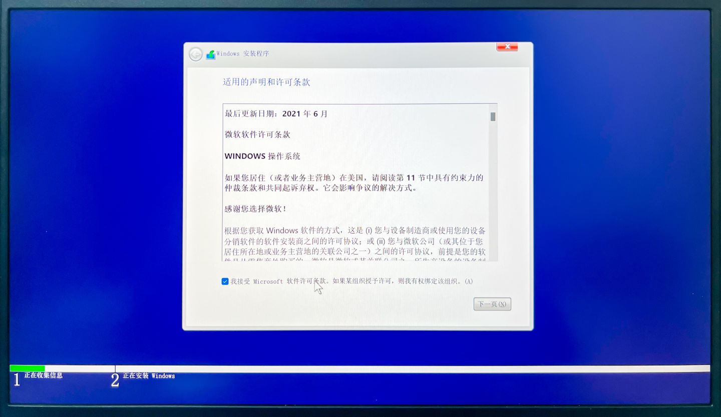 dell游匣g15加装固态硬盘操作,dell游匣g15更换固态硬盘