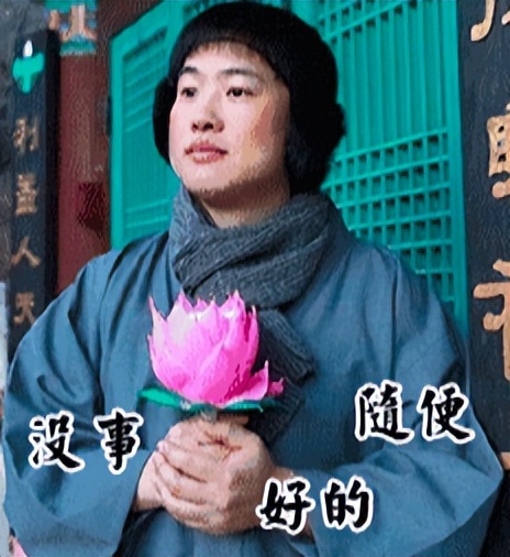 千万别羡慕身边的拆迁户,不要羡慕房东