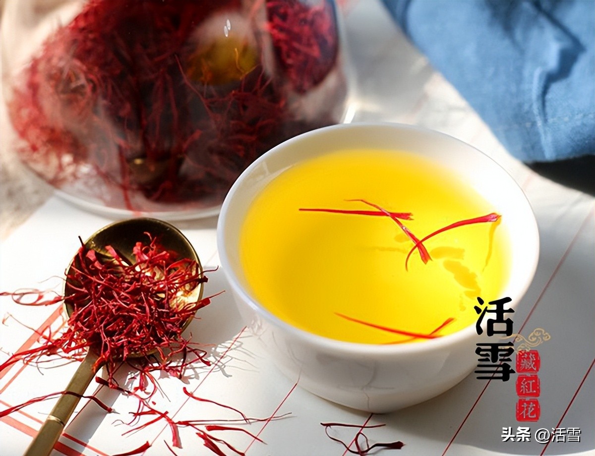 如何辨别藏红花的质量,如何鉴别藏红花的优劣