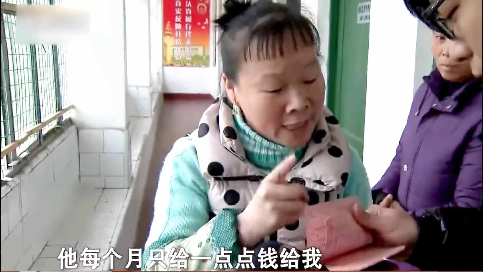 75岁老人爱上40岁保姆,85岁老人爱上50岁保姆