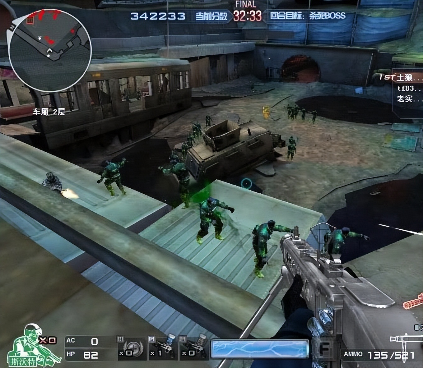 穿越火线老玩家为什么全回归了,现在穿越火线还有多少老玩家在玩