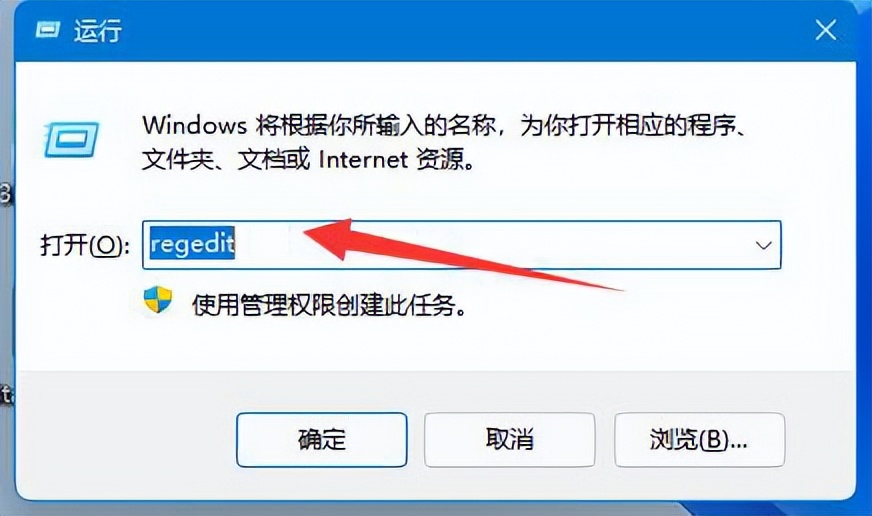 windows11蓝牙已配对但连不上,windows11为什么连接不上网络