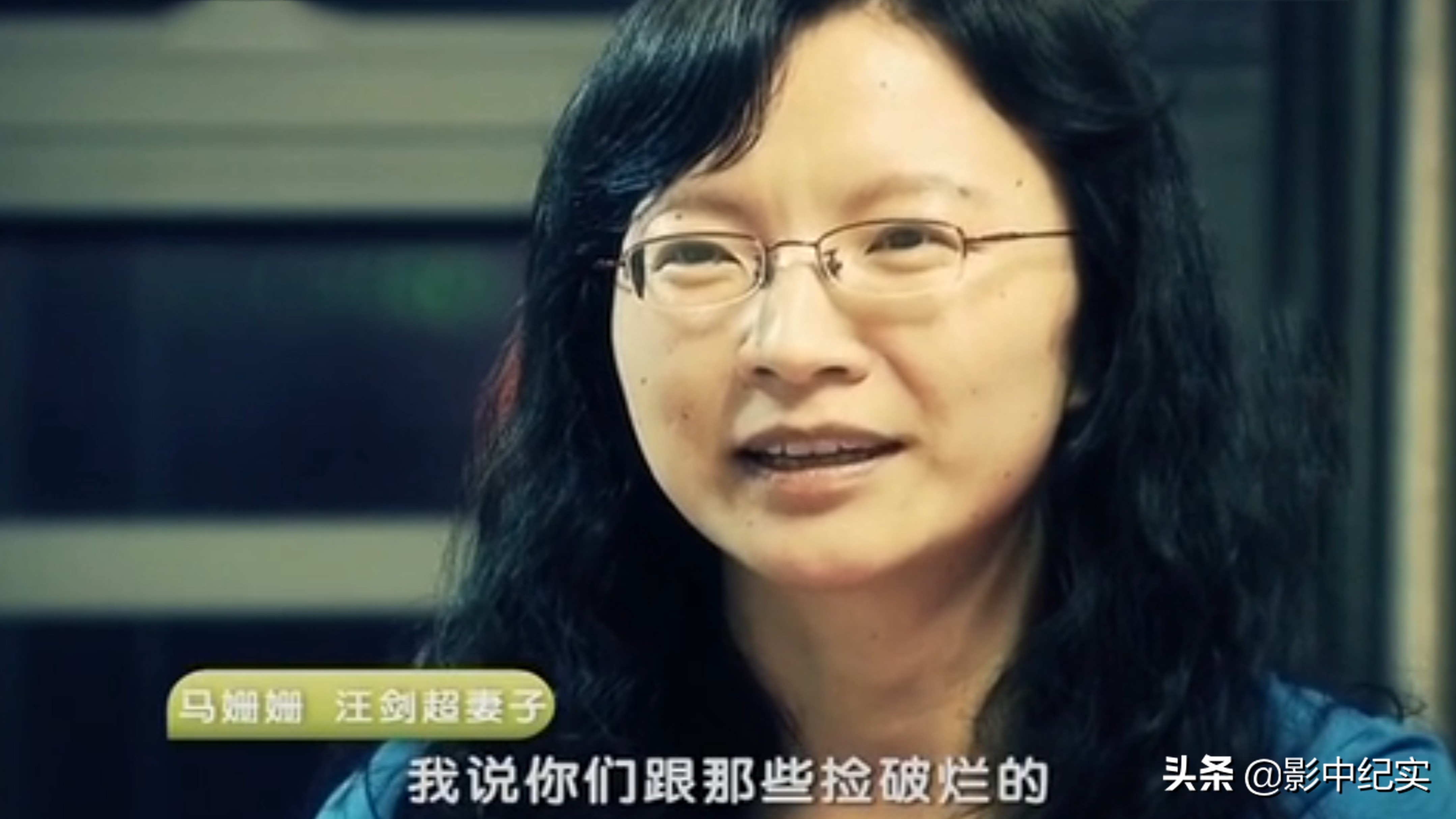 成都捡垃圾,研究生放弃100万年薪