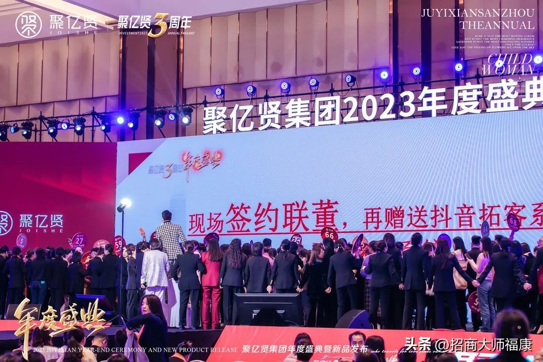 轻医美开店选址,美容护肤店应该如何选址