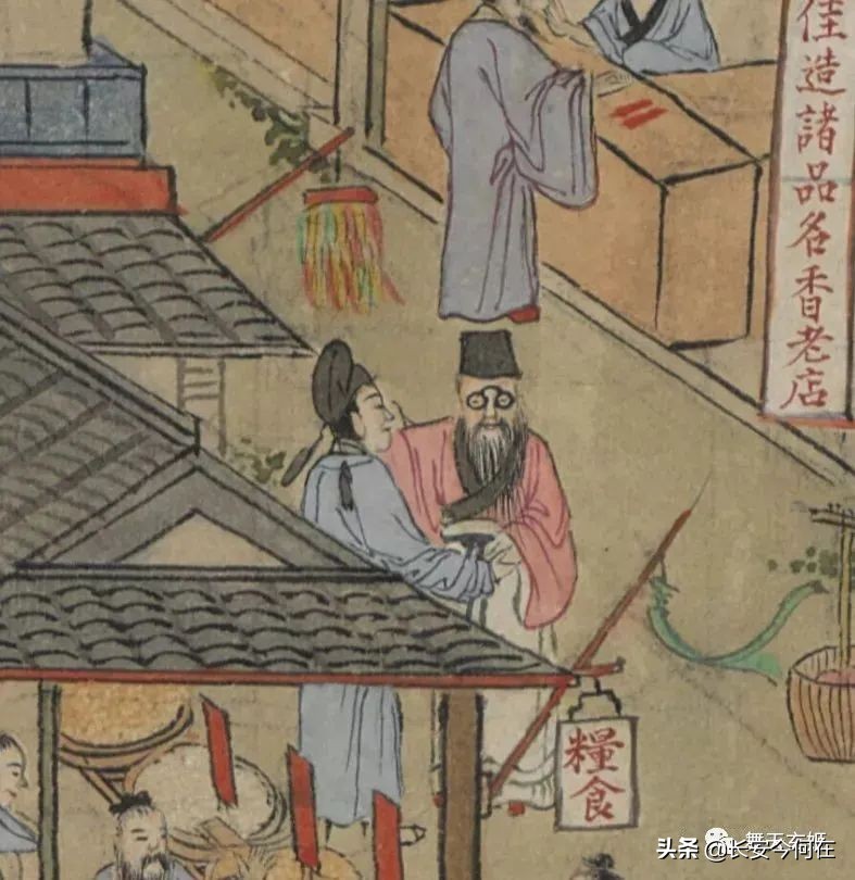 眼镜凸透镜原理,眼镜利用的凸透镜