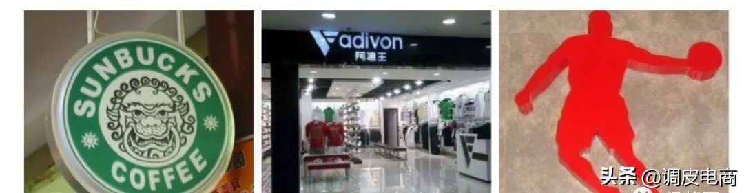 下沉市场的生意共性与个性,下沉市场如何增长