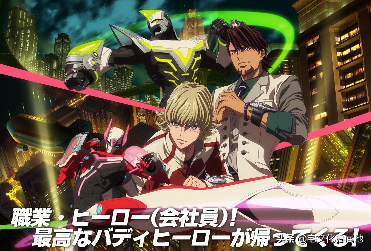 众神归位1-100集免费观看,众神归位电影免费观看