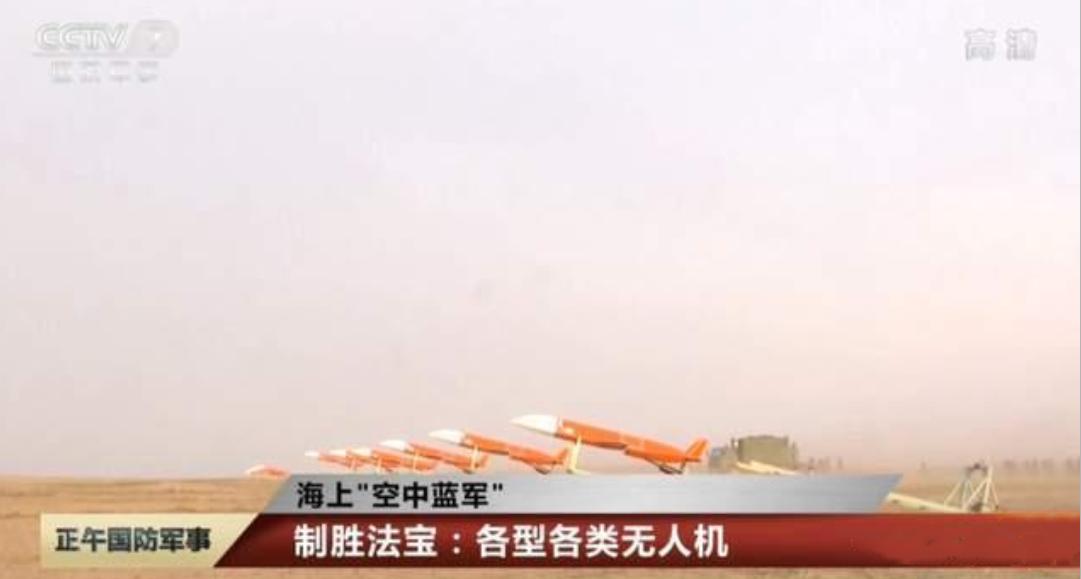 美智库建议台湾购买2款导弹,称能打败解放军!我们早有对策