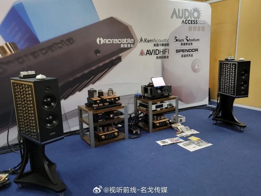 2023香港高级视听展,香港会议展览中心2023展会