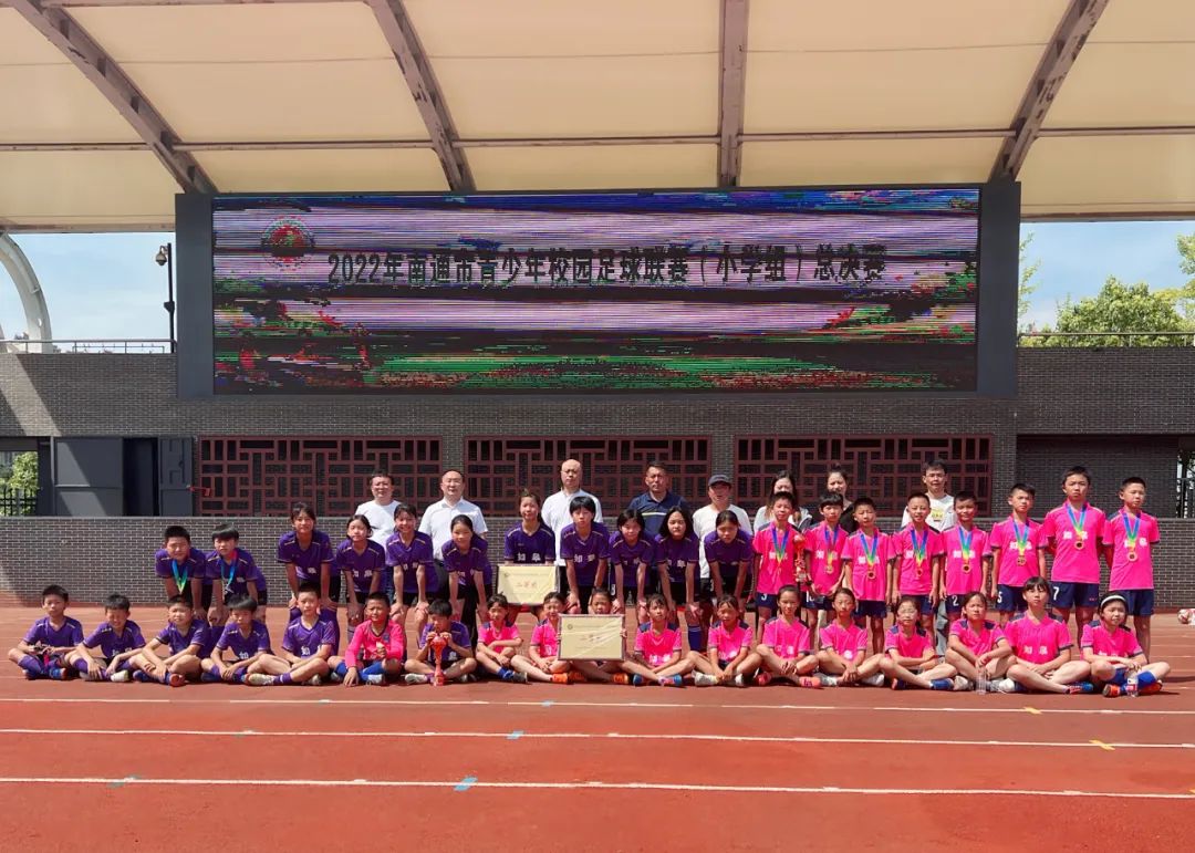 如皋市一等奖名单,江苏南通一等奖