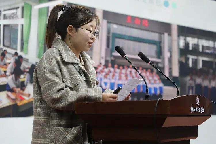 滕州市至善学校青骄班主任论坛