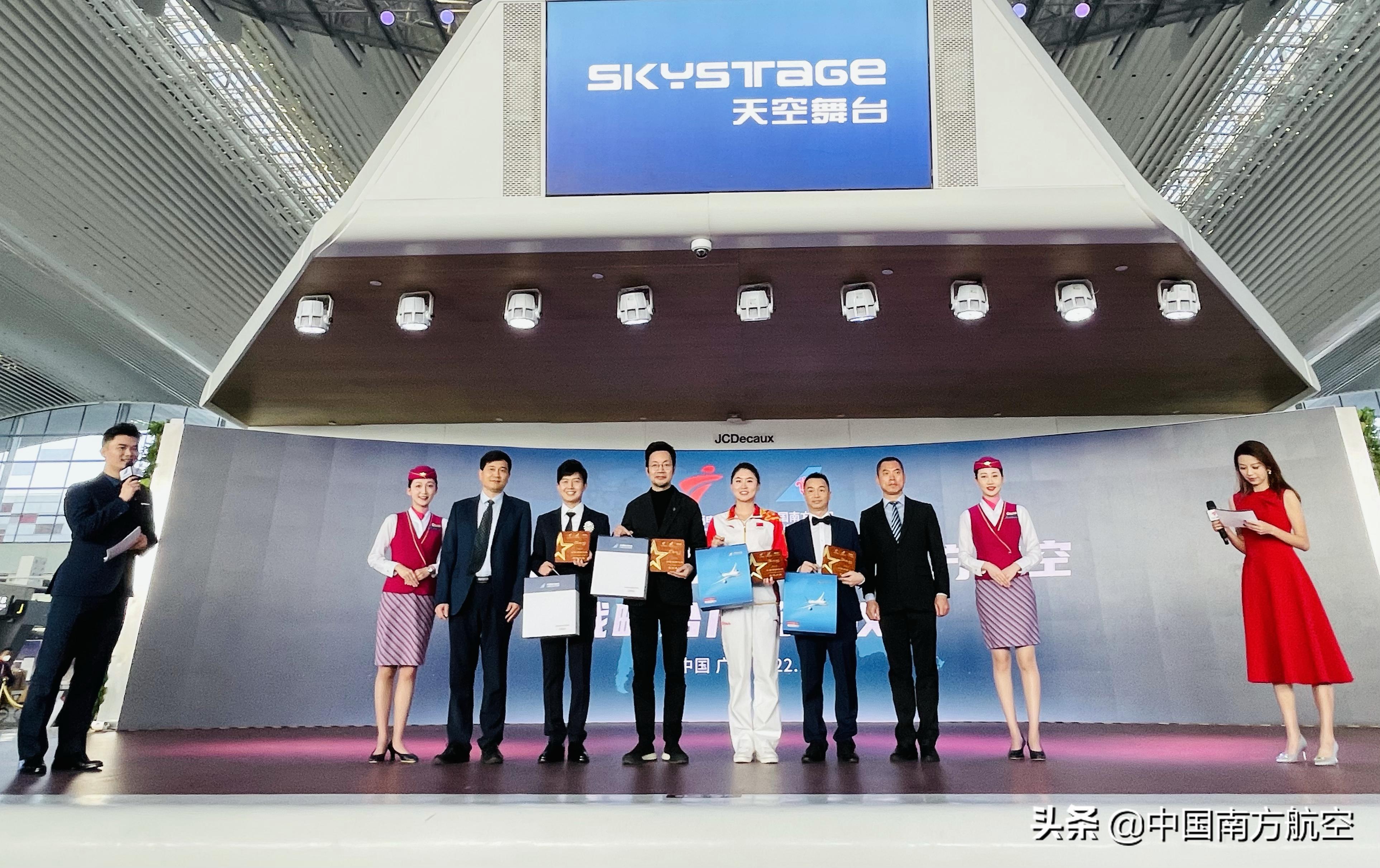 鍗楄埅璺ㄧ晫鍚堜綔瀹ｄ紶瑙嗛,鍗楄埅鍦嗘ⅵ涔嬫梾