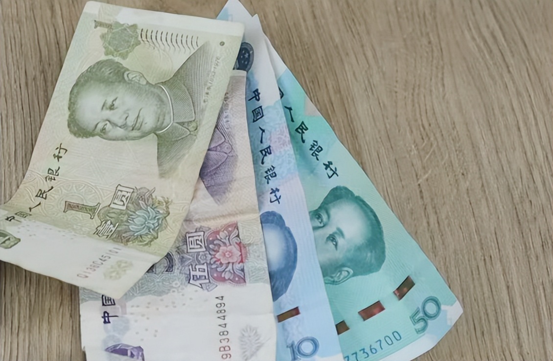 为什么人民币上有错别字不改呢,人民币上有一个错别字怎么回事