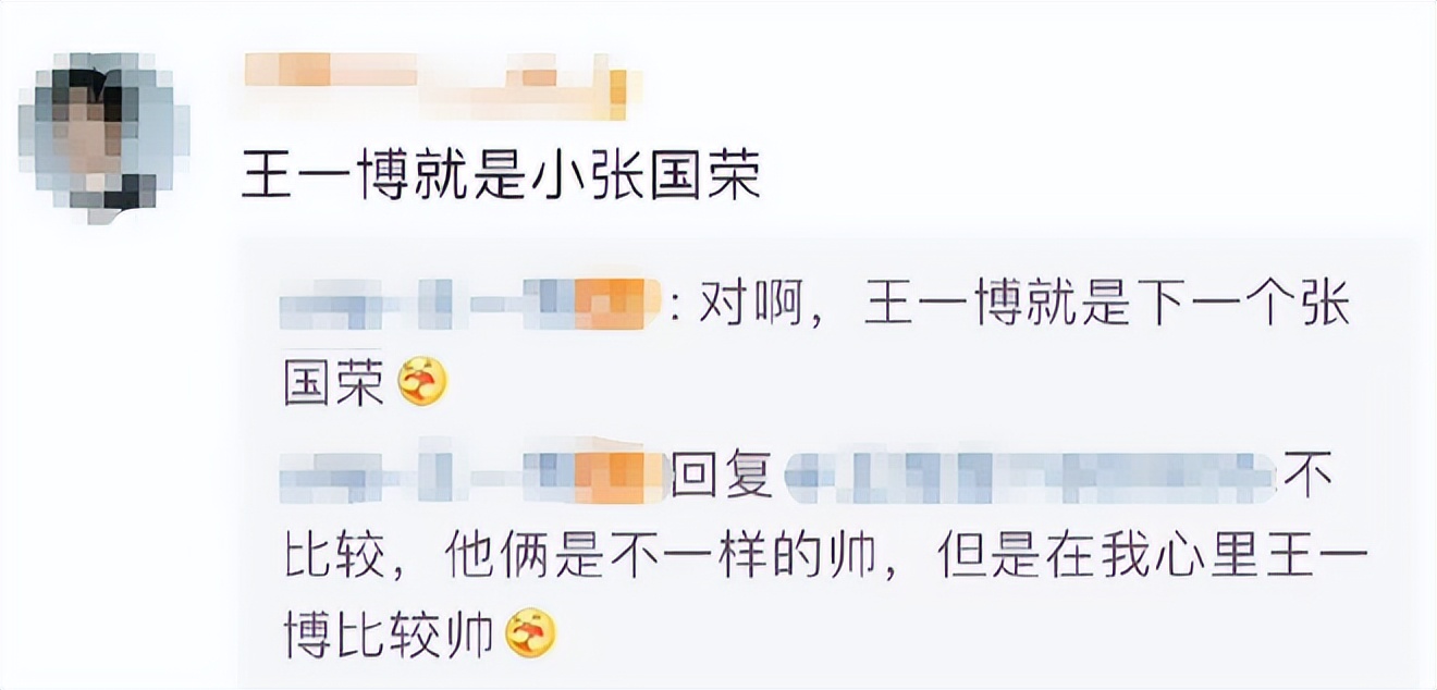 当演员演技能炸裂到什么程度,演员的演技到底有多强大