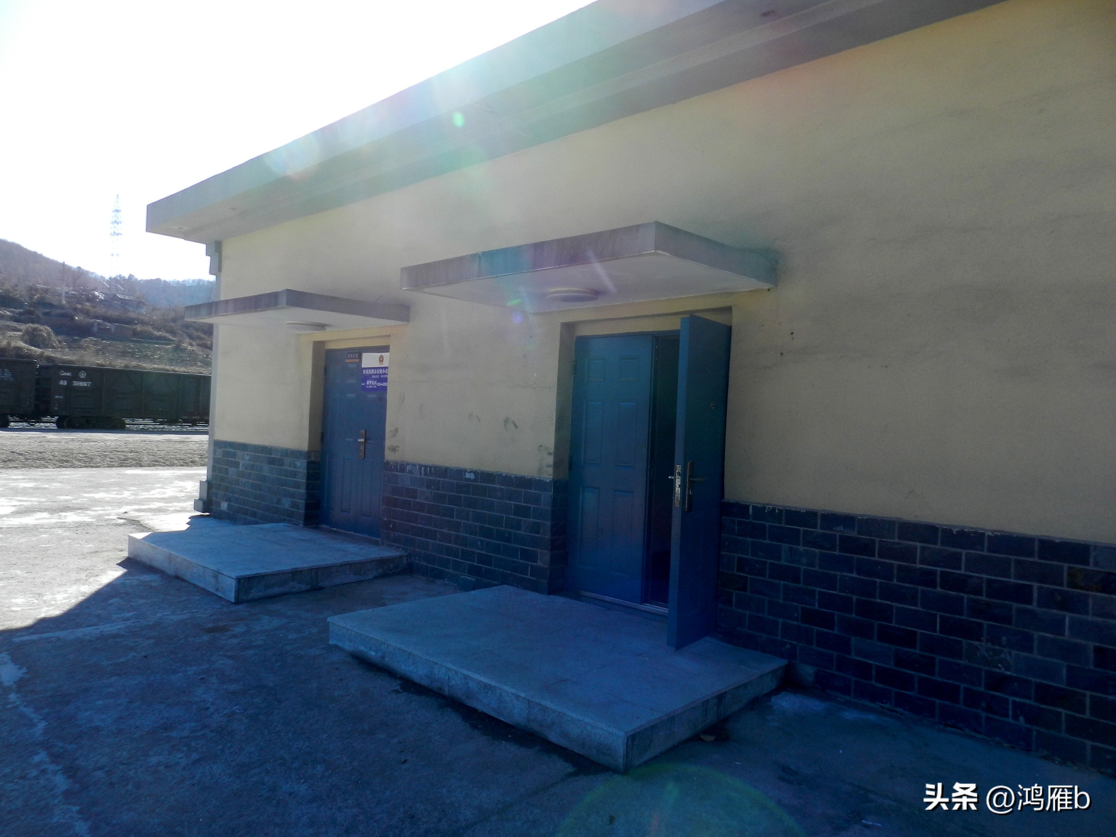 田师傅铁路,田师傅语音