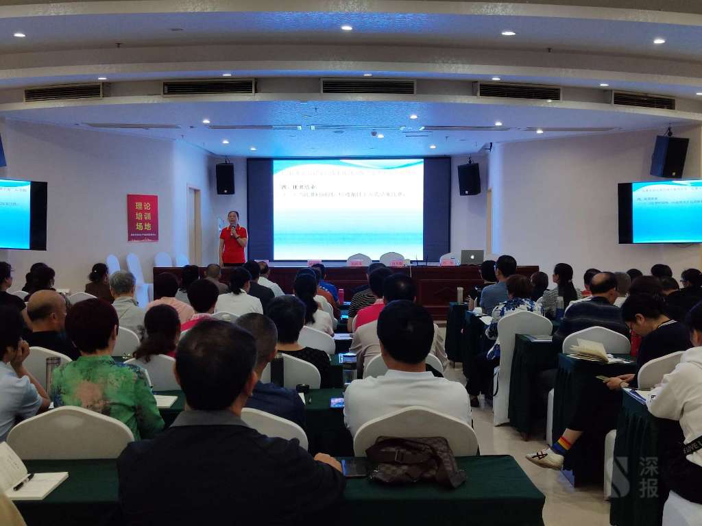 郴州篮球裁判一级培训,门球一级裁判员培训班