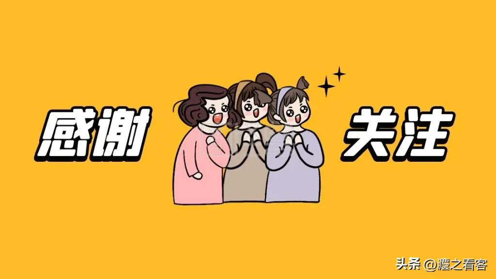 怎么增加抖音直播间的粉丝量,抖音如何增加粉丝量和点赞量