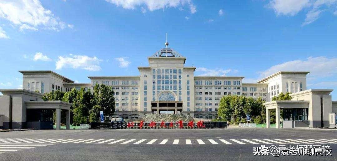 中原工学院和航空管理学院哪个好,郑州航空工业管理学院和桂林航空