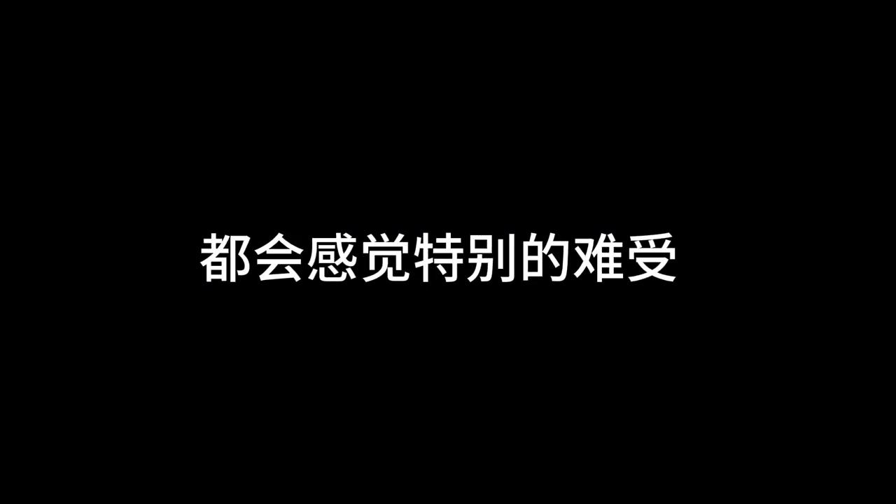 在单位生病了能辞职吗,因身体原因提出辞职能否立马走人