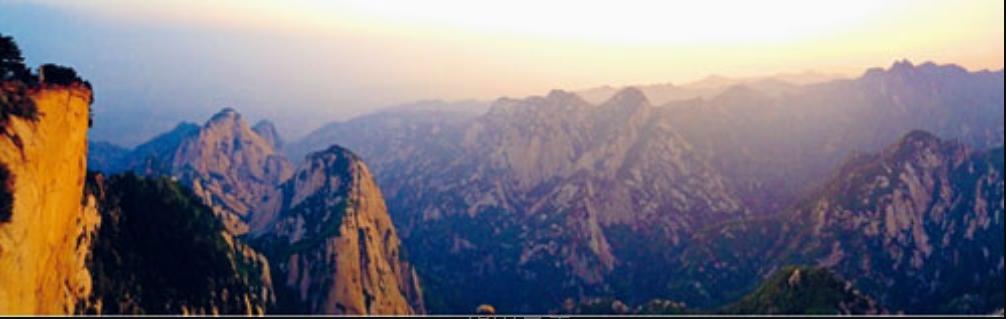 奇险天下第一山华山位于哪个省,奇险天下第一华山