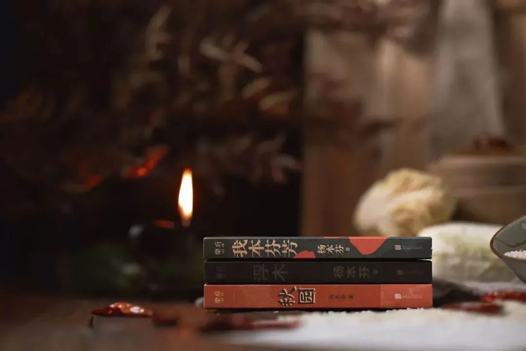 认真做书的乐府，来成都了