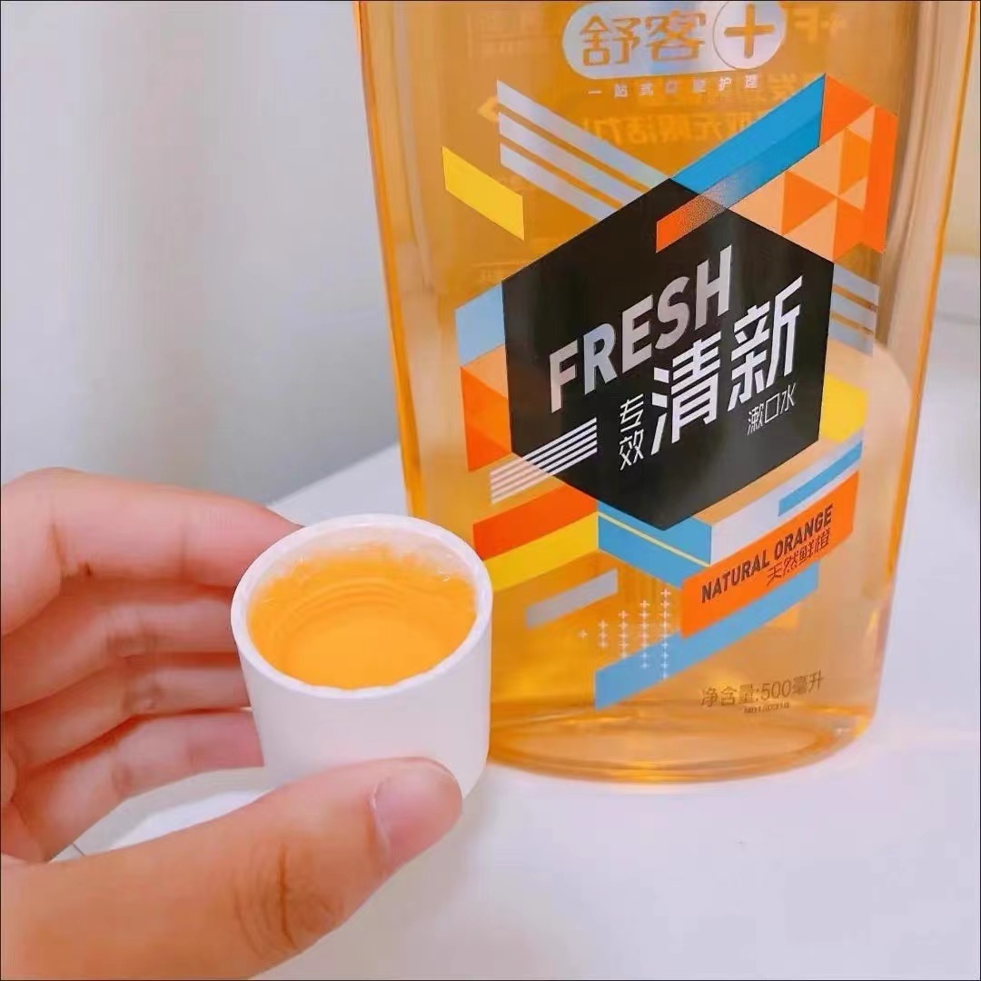 牙结石的根除方法,牙结石治疗全过程