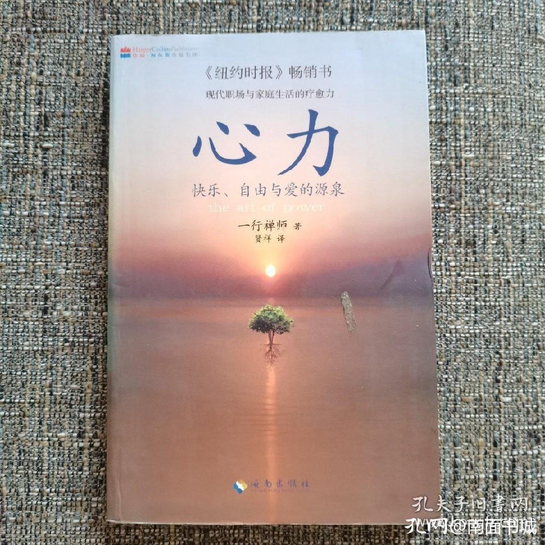 手把手教你捡漏,超有效的捡漏小技巧