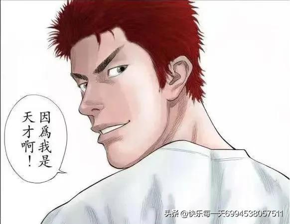 灌篮高手全国大赛观后感文案,灌篮高手全国大赛篇大电影点评