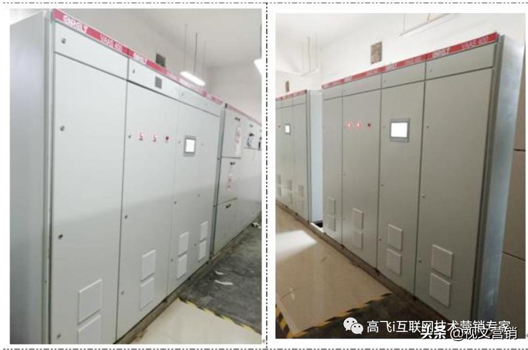 晃电是什么意思,什么是晃电现象