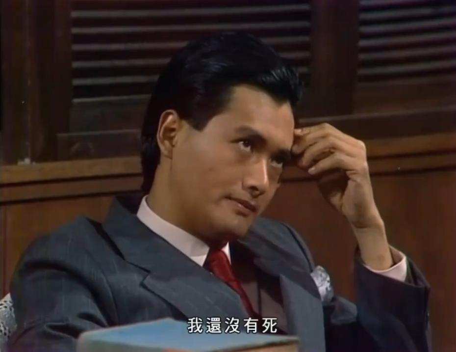 周润发许文强上海滩帅气瞬间,周润发演技之神完整版