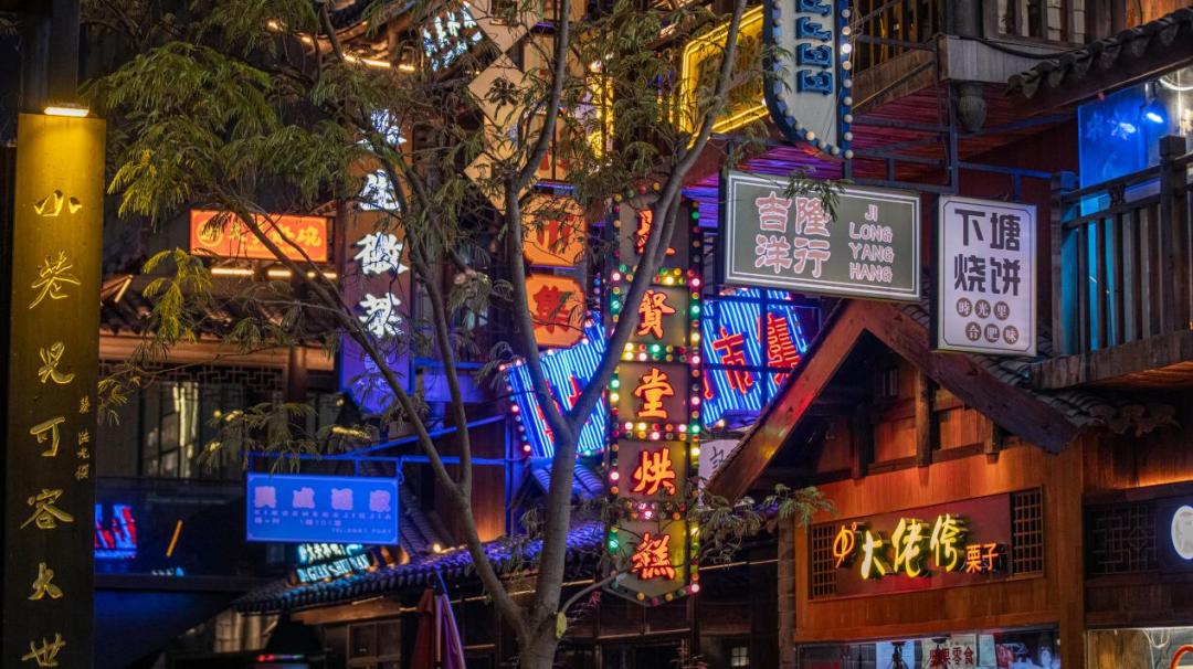 鍚堣偉娣卞鎵撳崱娓哥帺,鍚堣偉涓夋渤鍙ら晣澶滆壊