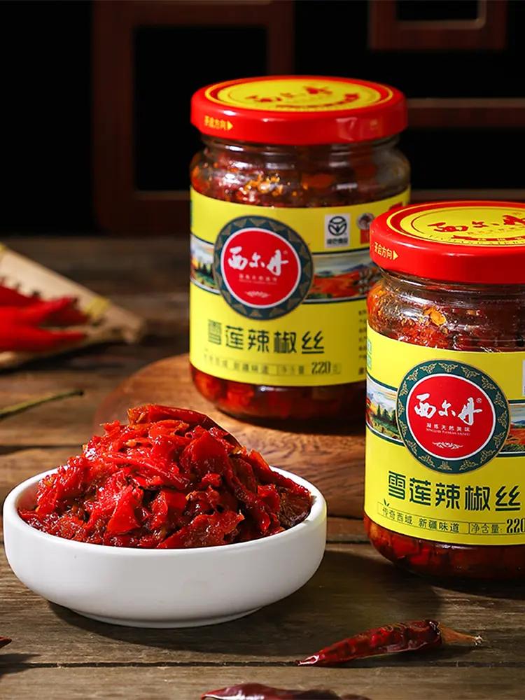 好吃的酱料推荐,酸的酱料推荐